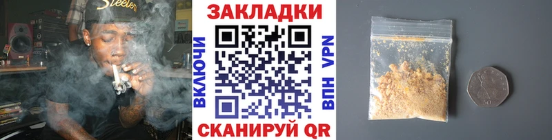 Виды наркоты Черкесск АМФЕТАМИН Мефедрон ГАШИШ COCAIN Кетамин Alpha-PVP