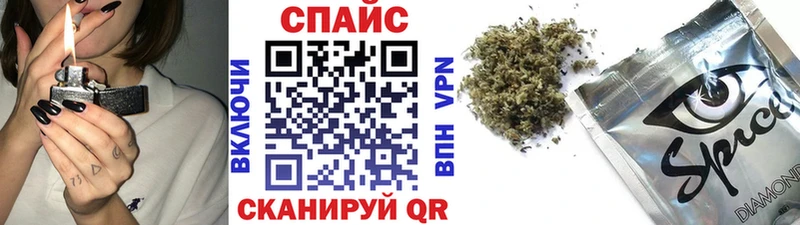 БУТИРАТ BDO 33%  закладки  KRAKEN как зайти  Черкесск 