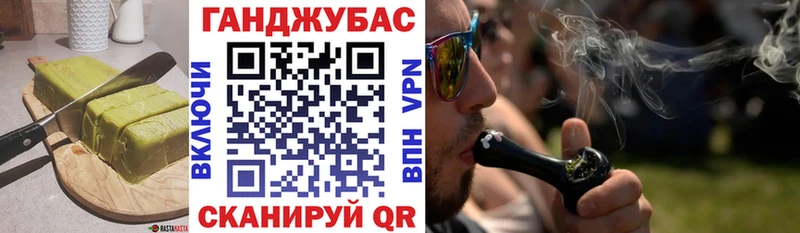 Еда ТГК марихуана  наркотики  Черкесск 