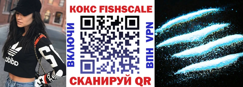 Кокаин Перу Черкесск