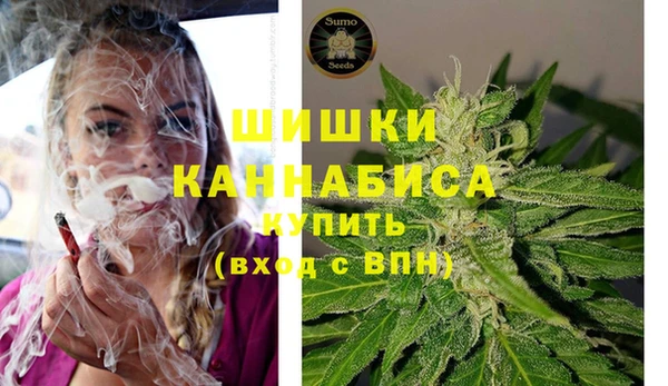 кокаин премиум Ельня