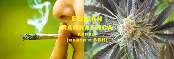 кокаин премиум Ельня