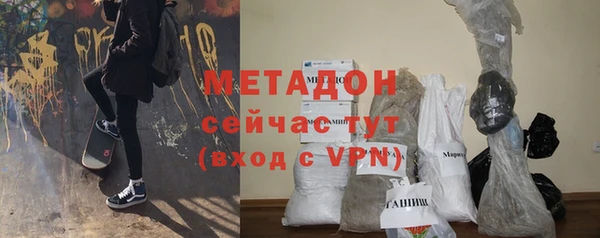 марки nbome Елабуга
