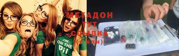 марки nbome Елабуга