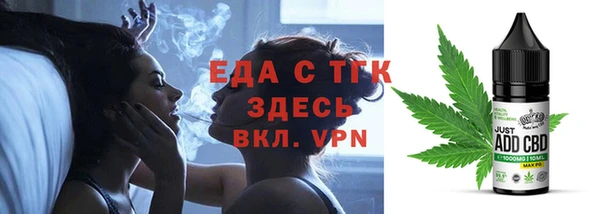 марки nbome Елабуга