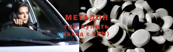 марки nbome Елабуга