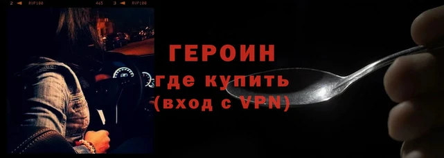 марки nbome Елабуга