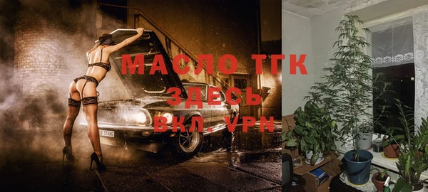 синтетический гашиш Елизово