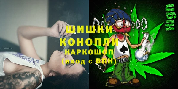 синтетический гашиш Елизово