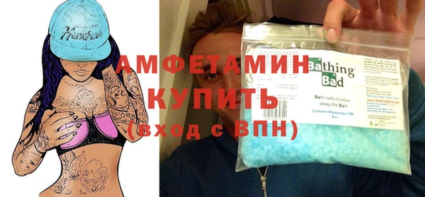 кокаин премиум Ельня