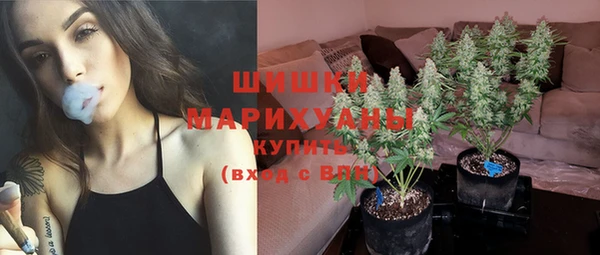 кокаин премиум Ельня