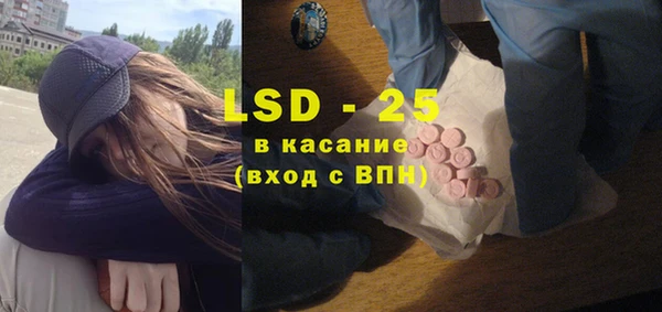 кокаин премиум Ельня