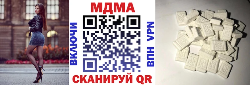 MDMA Molly  shop Telegram  Черкесск 
