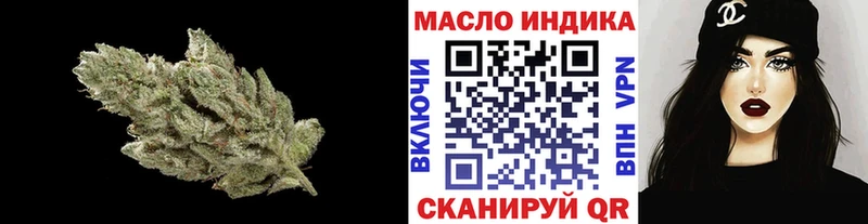 omg ссылка  Черкесск  сайты даркнета формула  ТГК концентрат 