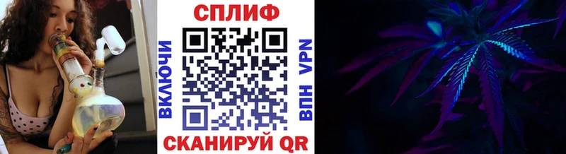 Конопля Ganja где купить наркоту Черкесск